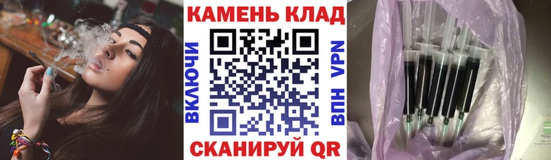 Магазин наркотиков Анжеро-Судженск Кокаин  МАРИХУАНА  АМФ  A PVP  ГАШИШ  МЕФ 