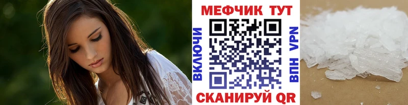 ГАШИШ Анжеро-Судженск