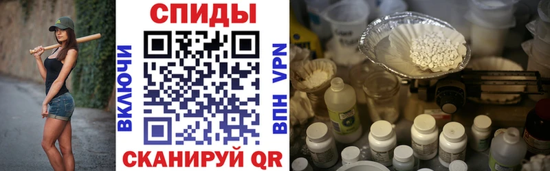 магазин  наркотиков  Анжеро-Судженск  АМФЕТАМИН 98% 