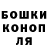 Амфетамин VHQ Kailey Oliver