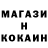 Кетамин VHQ Genka Filatov