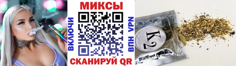 Бутират буратино  как найти закладки  Анжеро-Судженск 