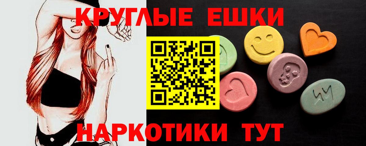 COCAIN  МДМА  Анжеро-Судженск  COCAIN  Меф  Кислота  Гашиш  Хмурый  Вход с VPN  Бошки Шишки 
