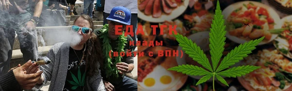 кокаин Алексеевка