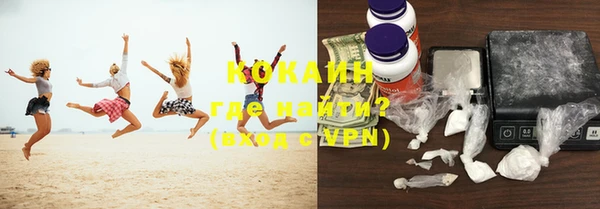 кокс Алзамай