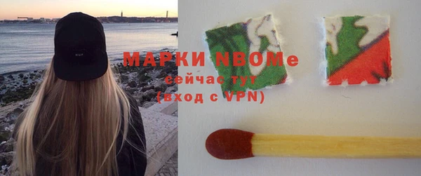 кокаин Алексеевка
