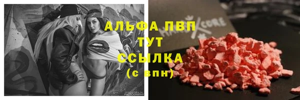 кокаин Алексеевка