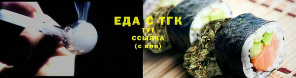 кокаин Алексеевка
