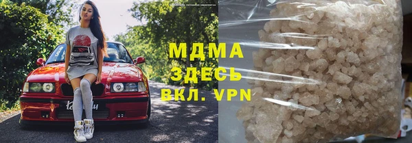 кокаин Алексеевка