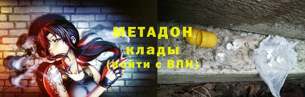 кокс Алзамай