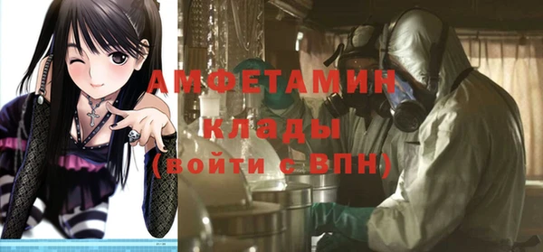 кокаин Алексеевка