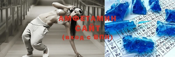 ГАЛЛЮЦИНОГЕННЫЕ ГРИБЫ Алексин
