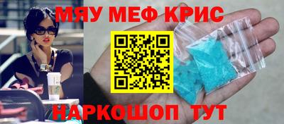 марки lsd Сосновоборск