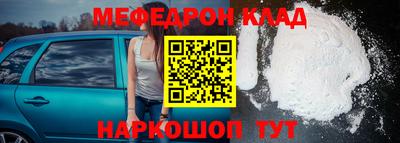 марки lsd Сосновоборск