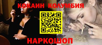 герыч Сосновый Бор