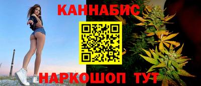марки lsd Сосновоборск