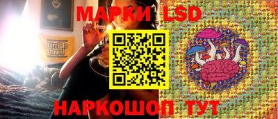 герыч Сосновый Бор