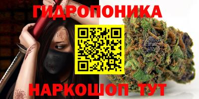 ALPHA-PVP Сочи