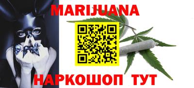 герыч Сосновый Бор