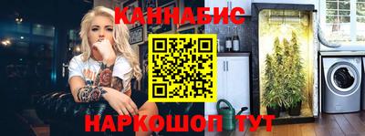 герыч Сосновый Бор