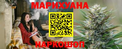 герыч Сосновый Бор