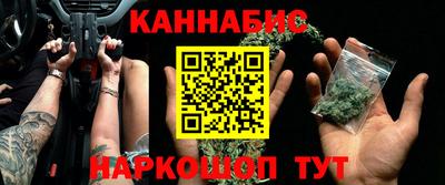 марки lsd Сосновоборск