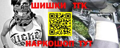 ALPHA-PVP Сочи