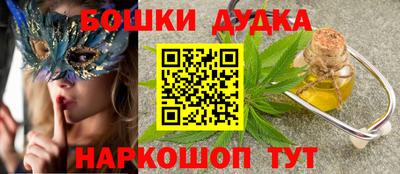 марки lsd Сосновоборск