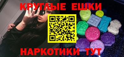 герыч Сосновый Бор