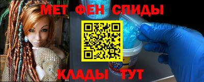 герыч Сосновый Бор