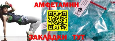 марки lsd Сосновоборск