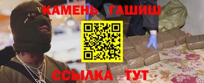 марки lsd Сосновоборск