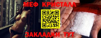 марки lsd Сосновоборск