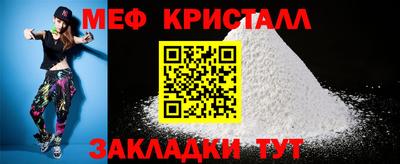 герыч Сосновый Бор