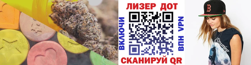 ЛСД экстази ecstasy  Анжеро-Судженск 