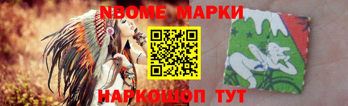 LSD-25 экстази ecstasy  Вход с VPN  Анжеро-Судженск 